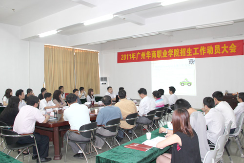 2025新澳门免费原料网