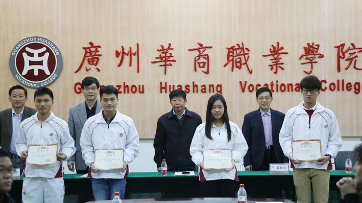 2025新澳门免费原料网