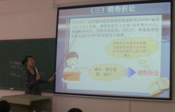 2025新澳门免费原料网