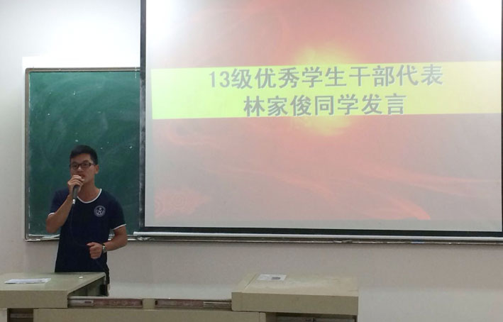 2025新澳门免费原料网