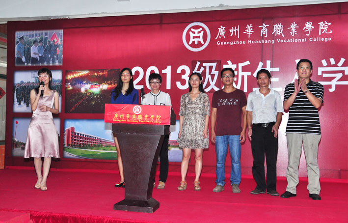 2025新澳门免费原料网