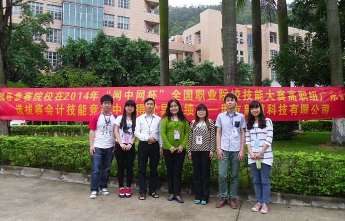 2025新澳门免费原料网