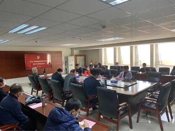 2025新澳门免费原料网