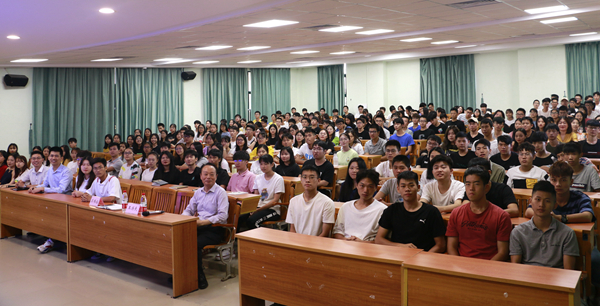 2025新澳门免费原料网