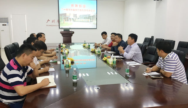 2025新澳门免费原料网