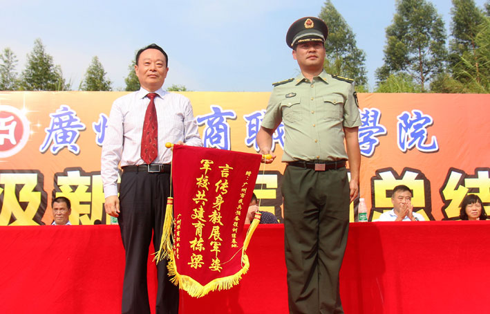 2025新澳门免费原料网