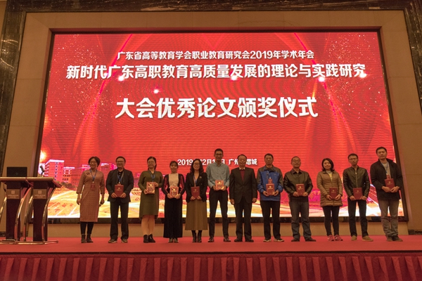 2025新澳门免费原料网