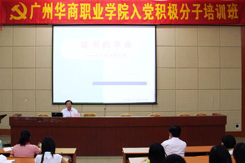 2025新澳门免费原料网