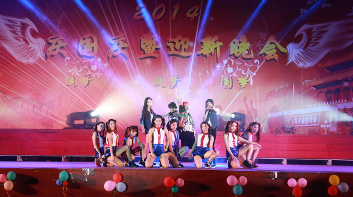 2025新澳门免费原料网