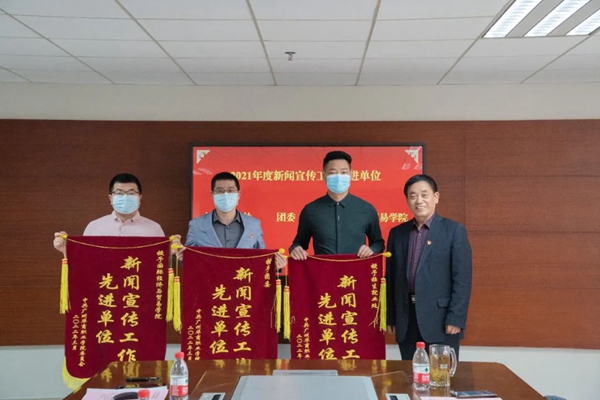 2025新澳门免费原料网