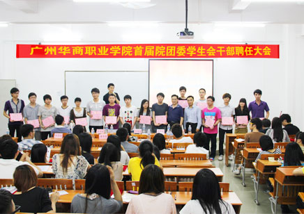 2025新澳门免费原料网