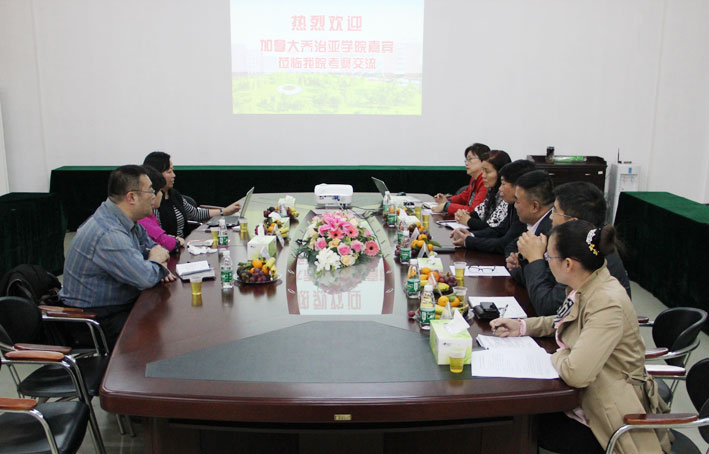 2025新澳门免费原料网