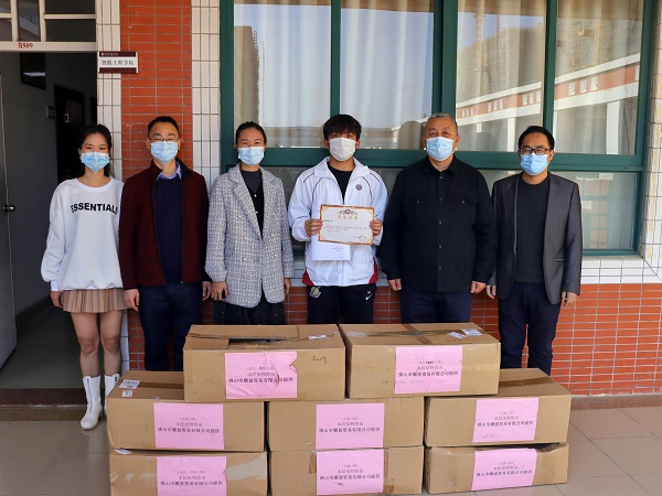 2025新澳门免费原料网