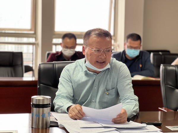 2025新澳门免费原料网