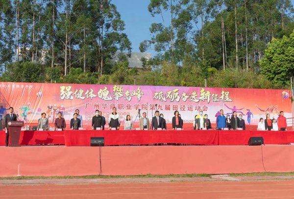 2025新澳门免费原料网