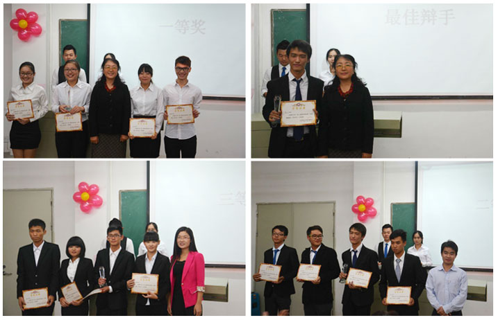 2025新澳门免费原料网