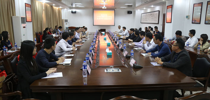 2025新澳门免费原料网