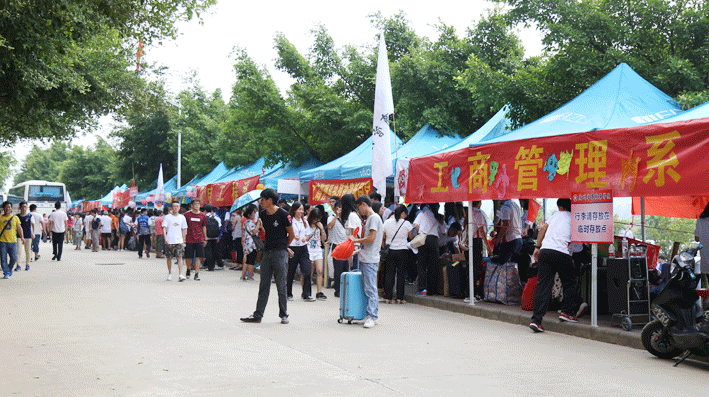 2025新澳门免费原料网