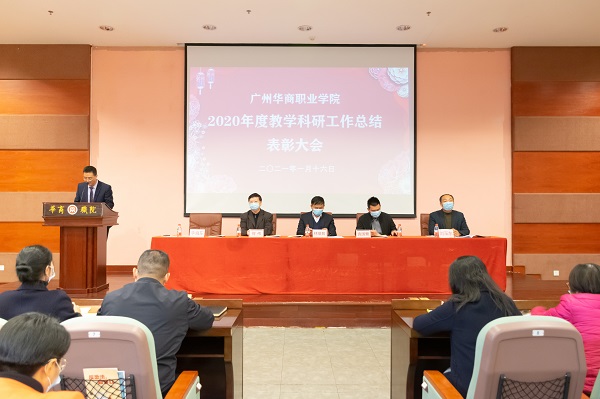 2025新澳门免费原料网