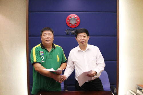 2025新澳门免费原料网