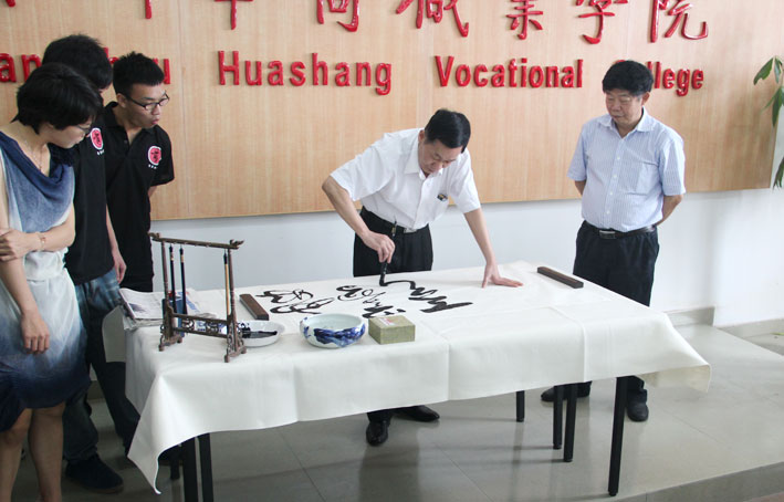 2025新澳门免费原料网