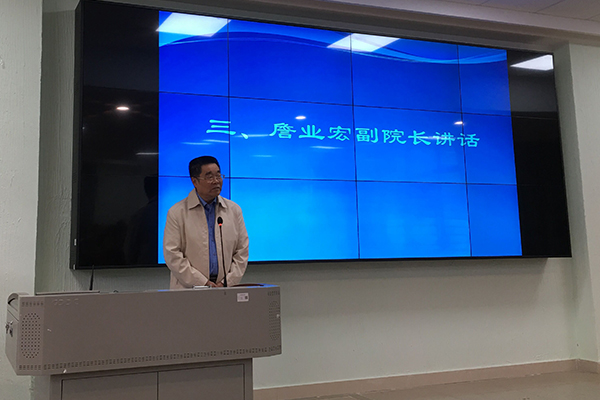 2025新澳门免费原料网