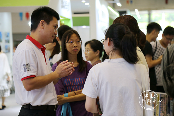 2025新澳门免费原料网