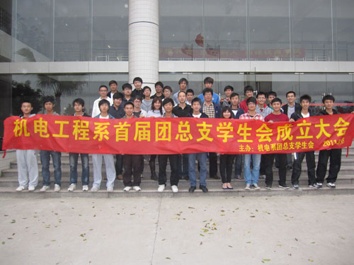 2025新澳门免费原料网