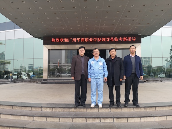 2025新澳门免费原料网