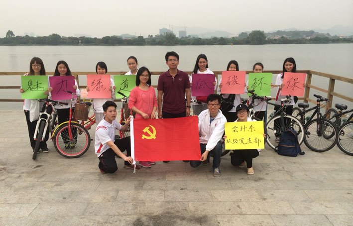 2025新澳门免费原料网