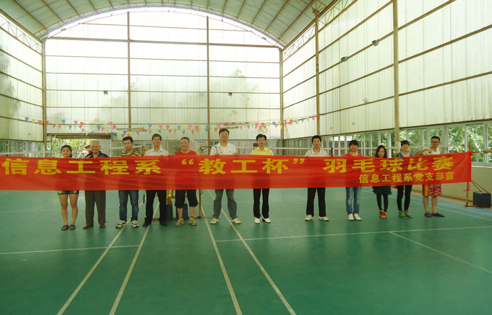 2025新澳门免费原料网