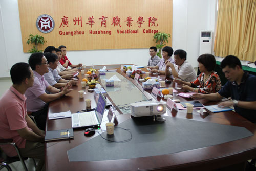 2025新澳门免费原料网