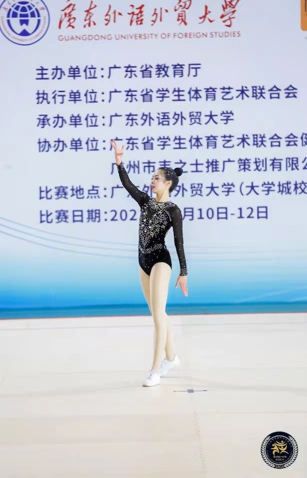 2025新澳门免费原料网