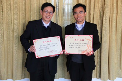 2025新澳门免费原料网