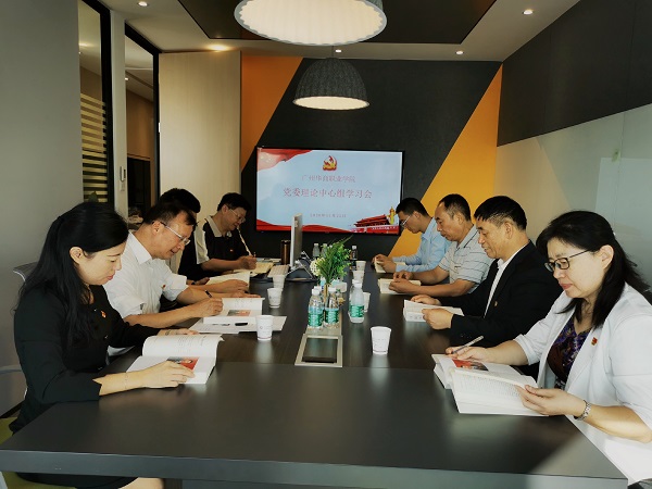 2025新澳门免费原料网