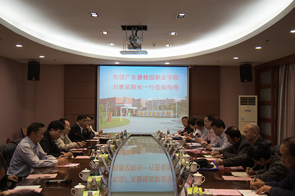 2025新澳门免费原料网