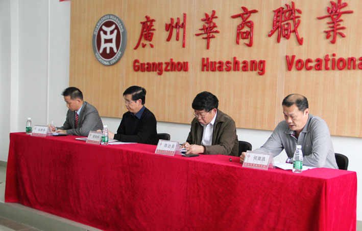 2025新澳门免费原料网