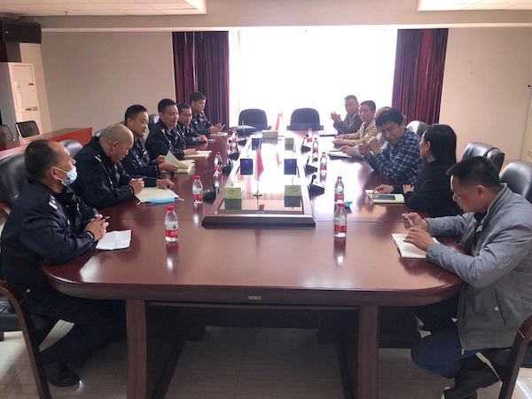 2025新澳门免费原料网