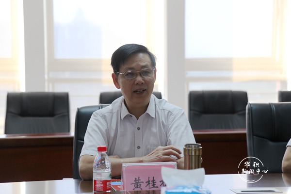 2025新澳门免费原料网