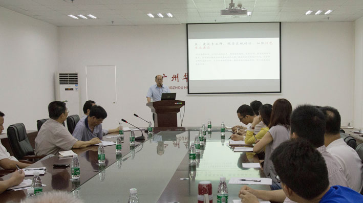 2025新澳门免费原料网