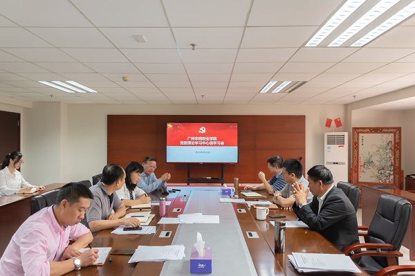 2025新澳门免费原料网