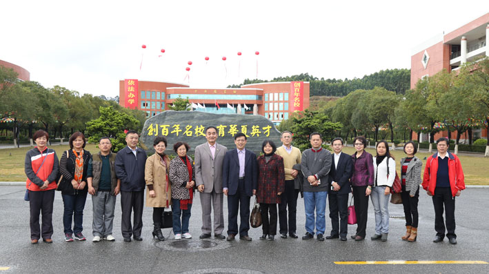 2025新澳门免费原料网