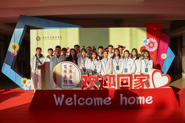 2025新澳门免费原料网