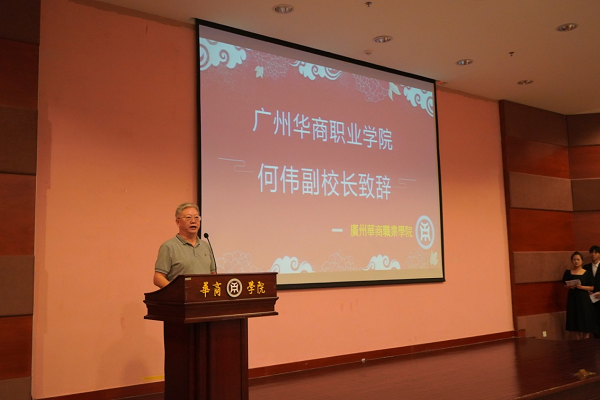 2025新澳门免费原料网