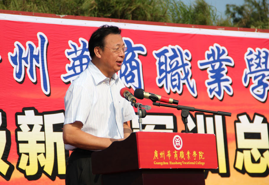 2025新澳门免费原料网