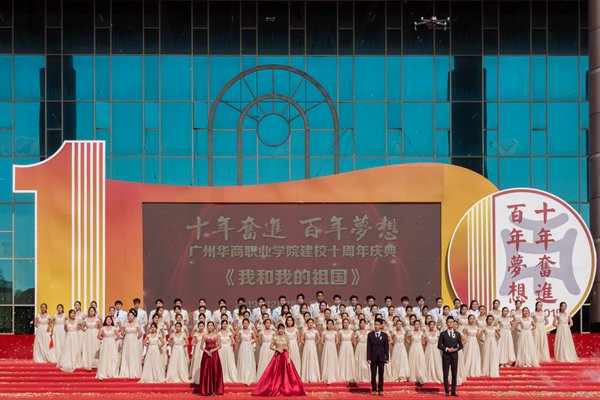 2025新澳门免费原料网