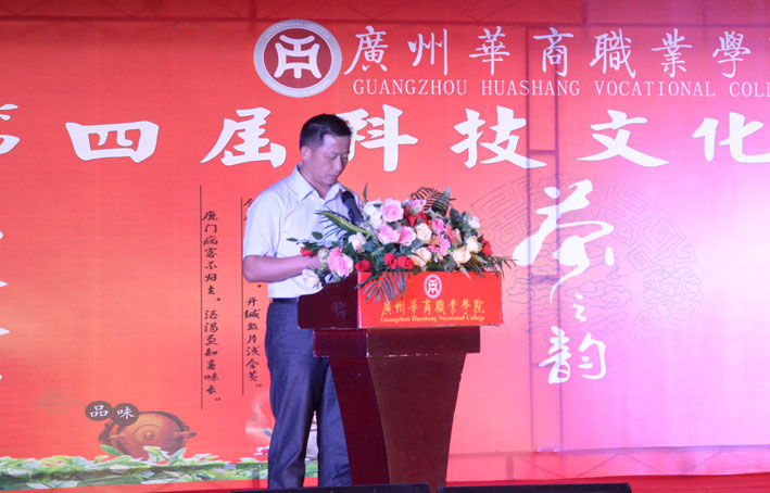 2025新澳门免费原料网