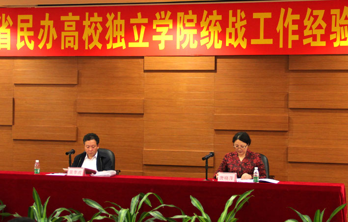 2025新澳门免费原料网