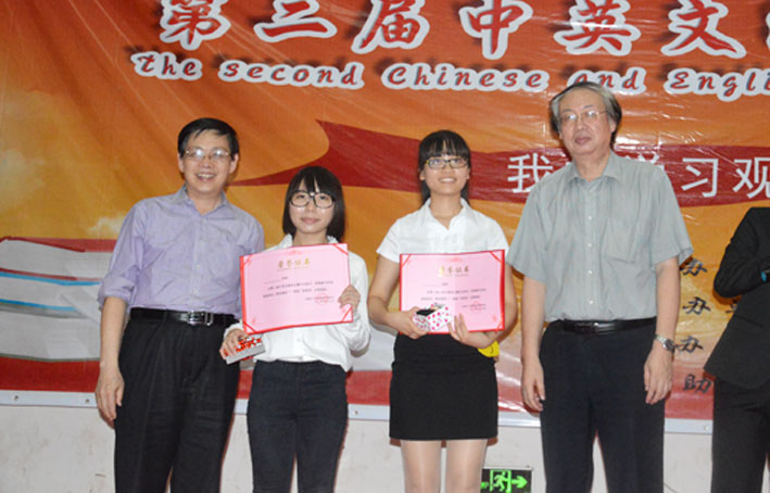 2025新澳门免费原料网