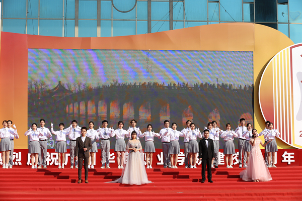 2025新澳门免费原料网